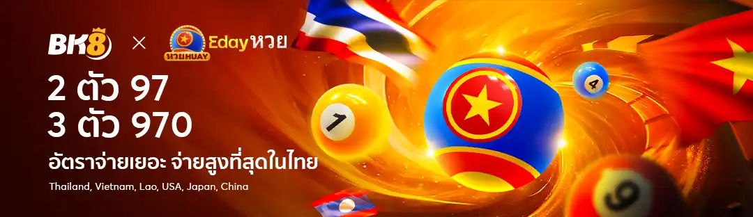 banner20240820064134221